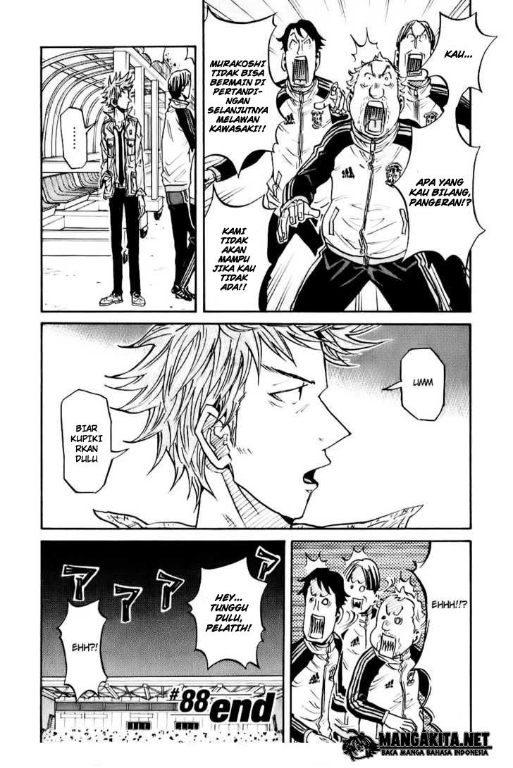 Giant Killing chapter 88