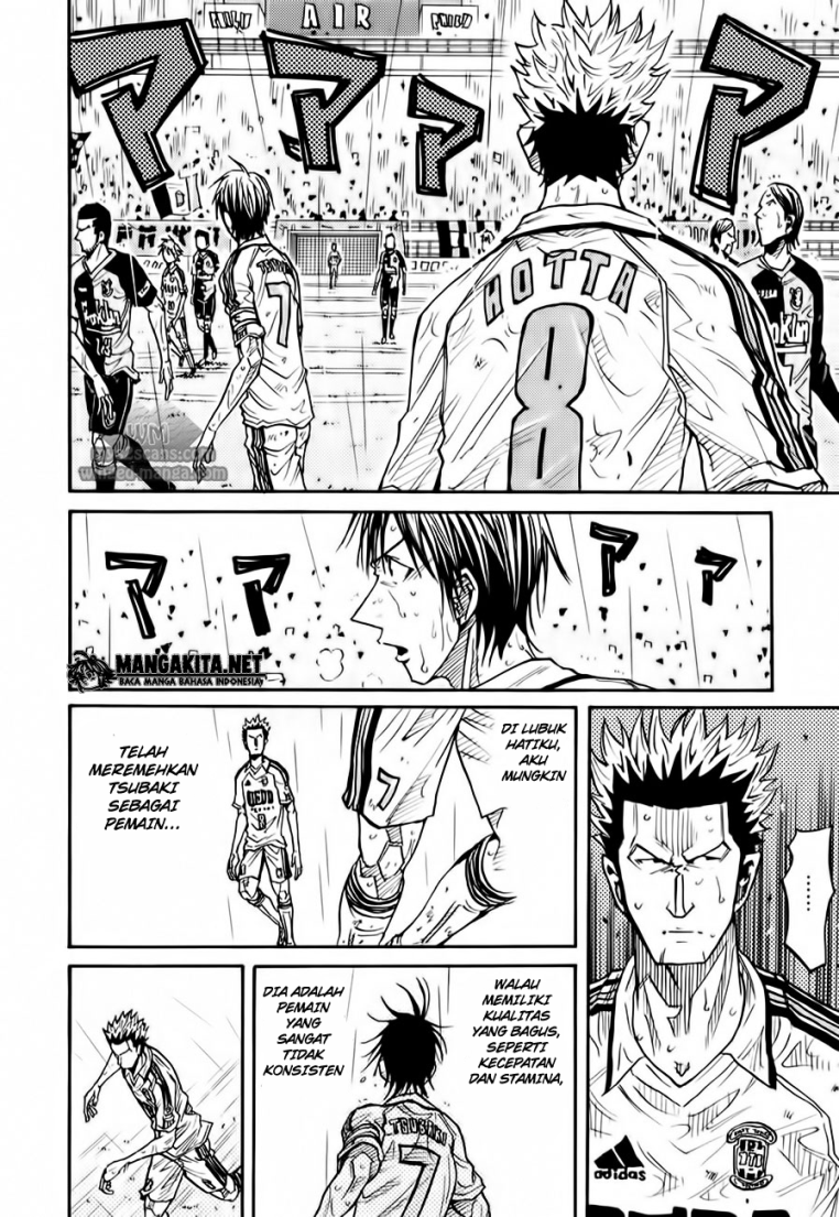 Giant Killing Chapter 101 Bahasa Indonesia