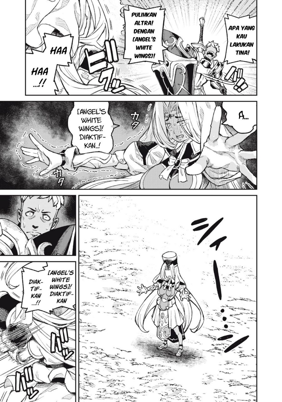 Gikou Taichi no Torikaeshi ~ Toichi tte Saisho ni itta yo na ~(Skill Lender’s retrieving) chapter 12