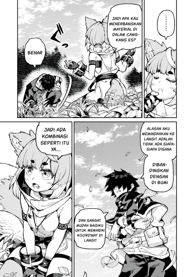 Gikou Taichi no Torikaeshi ~ Toichi tte Saisho ni itta yo na ~(Skill Lender’s retrieving) chapter 15