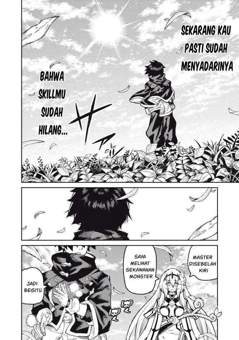 Gikou Taichi no Torikaeshi ~ Toichi tte Saisho ni itta yo na ~(Skill Lender’s retrieving) chapter 15