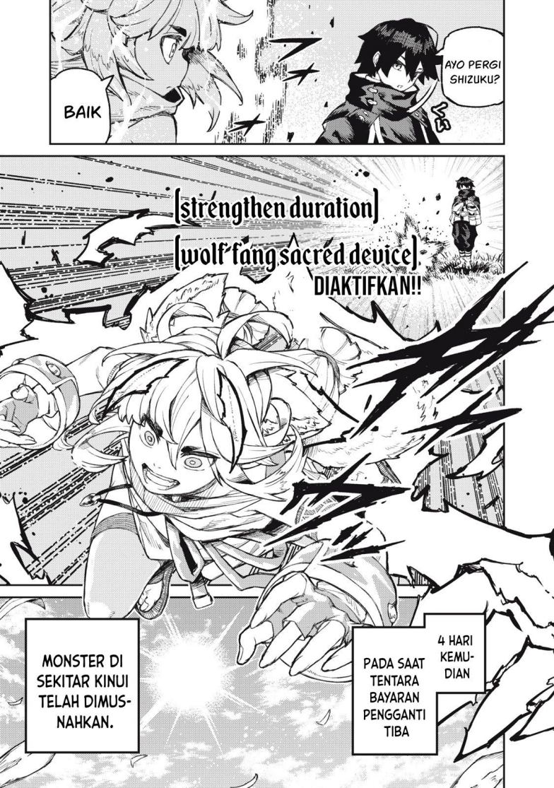 Gikou Taichi no Torikaeshi ~ Toichi tte Saisho ni itta yo na ~(Skill Lender’s retrieving) chapter 15