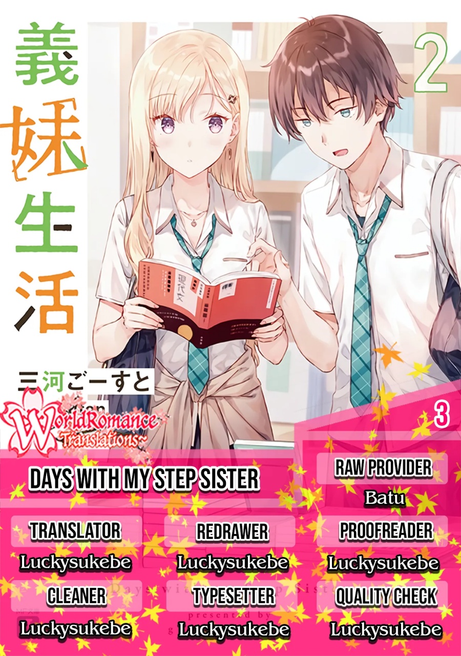 Gimai Seikatsu chapter 3