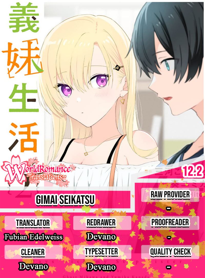 Gimai Seikatsu chapter 12