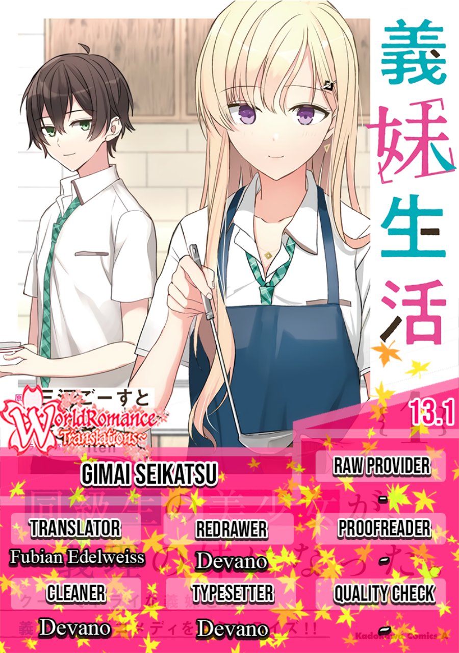 Gimai Seikatsu chapter 13
