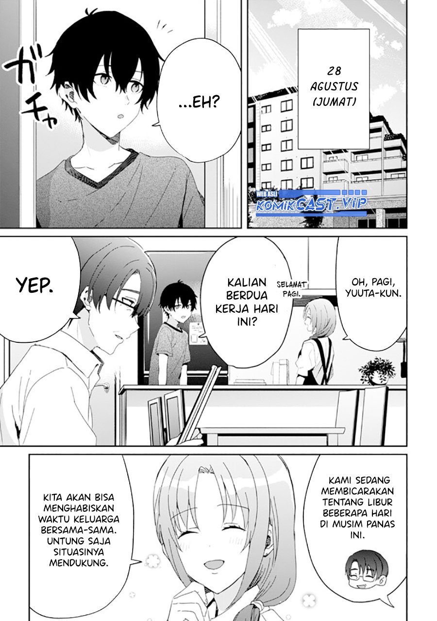 Gimai Seikatsu Chapter 17.2 Bahasa Indonesia