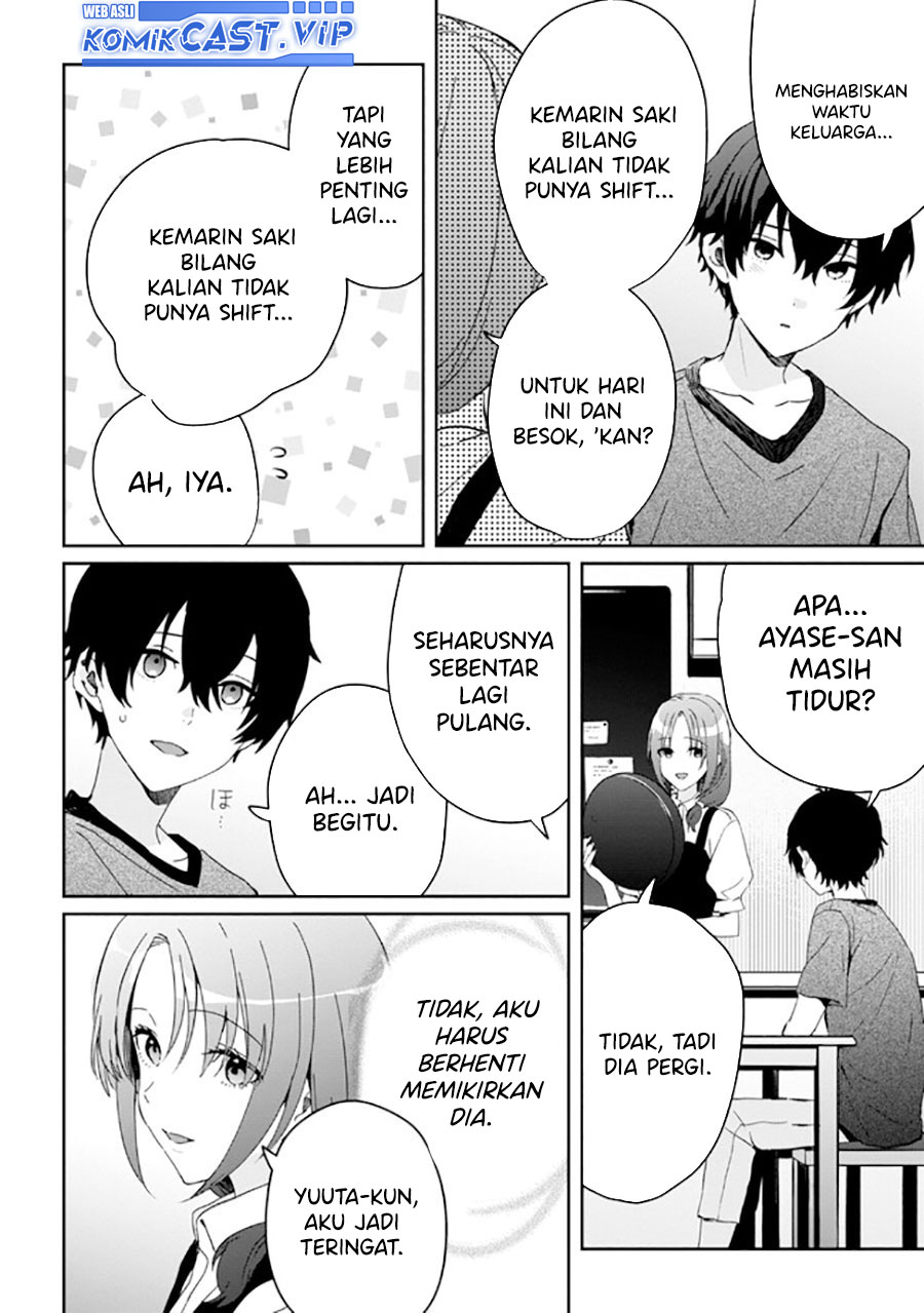 Gimai Seikatsu Chapter 17.2 Bahasa Indonesia