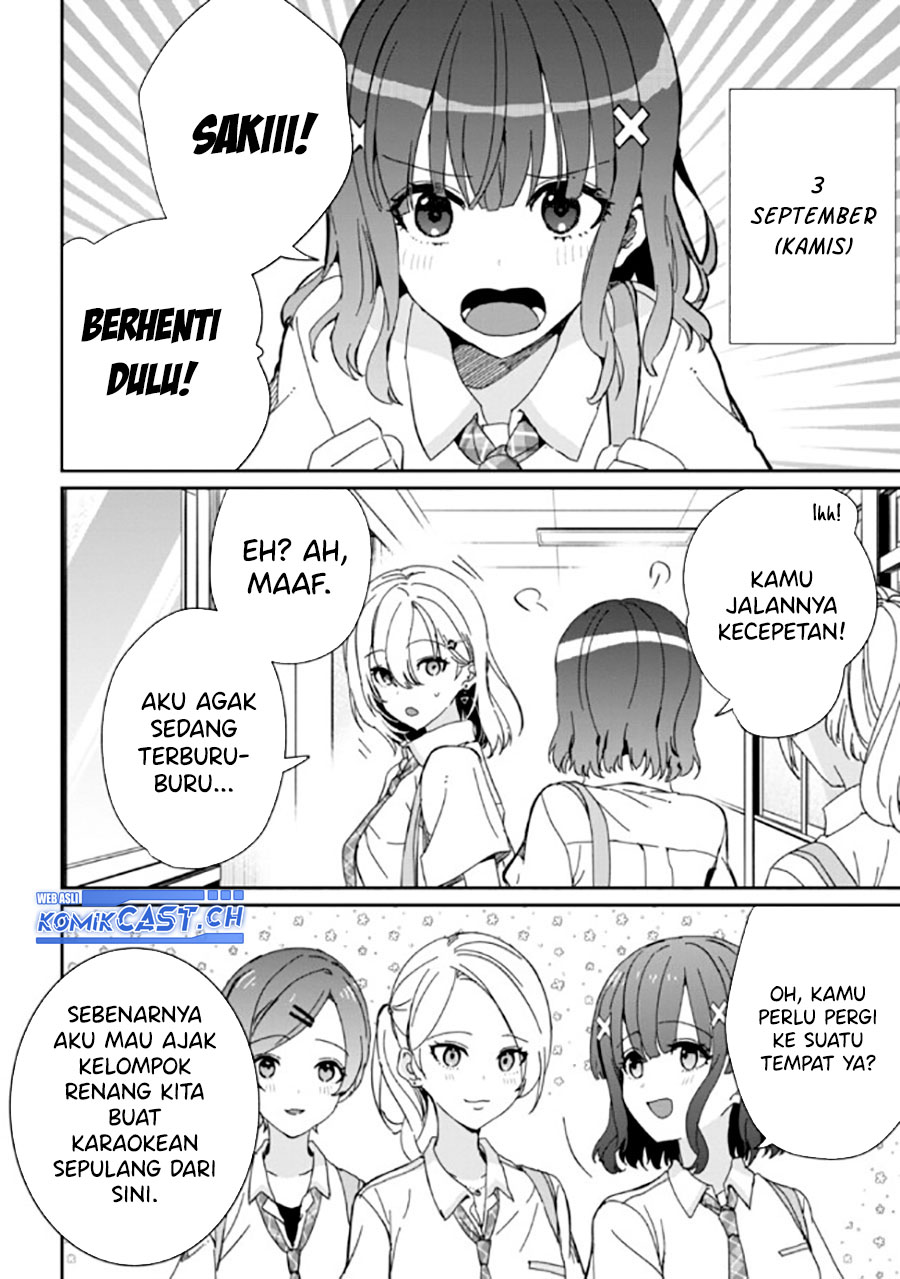 Gimai Seikatsu chapter 18