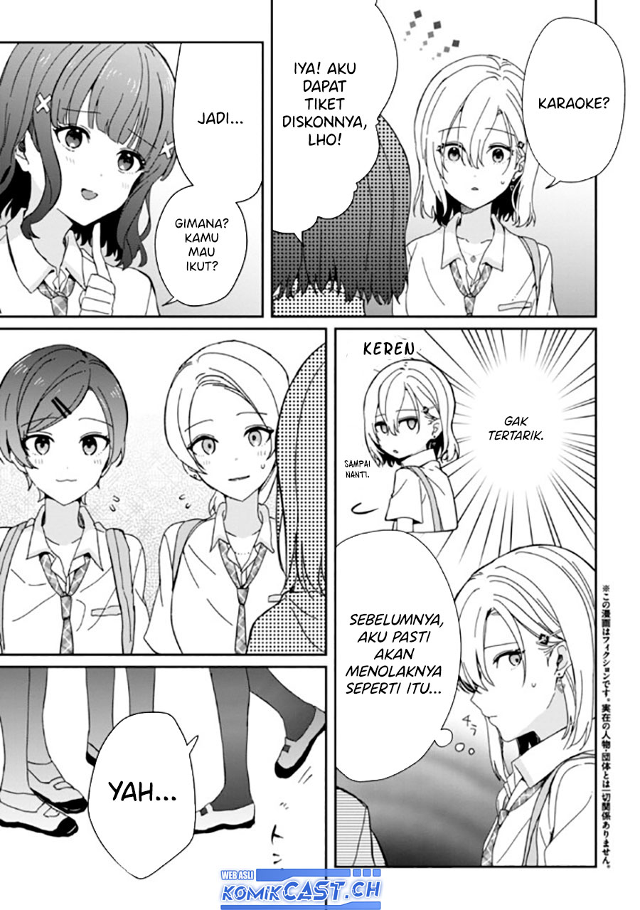 Gimai Seikatsu chapter 18