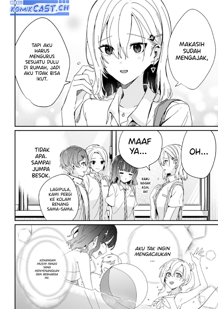 Gimai Seikatsu chapter 18