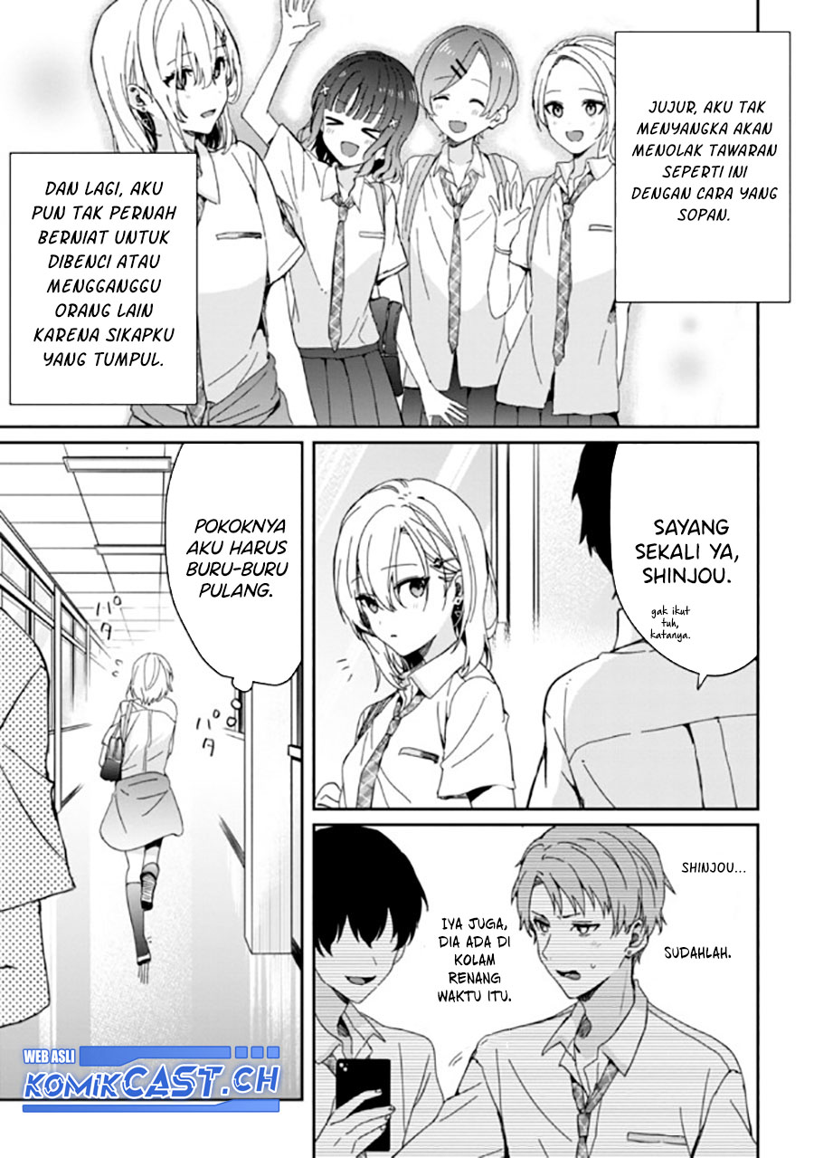 Gimai Seikatsu chapter 18