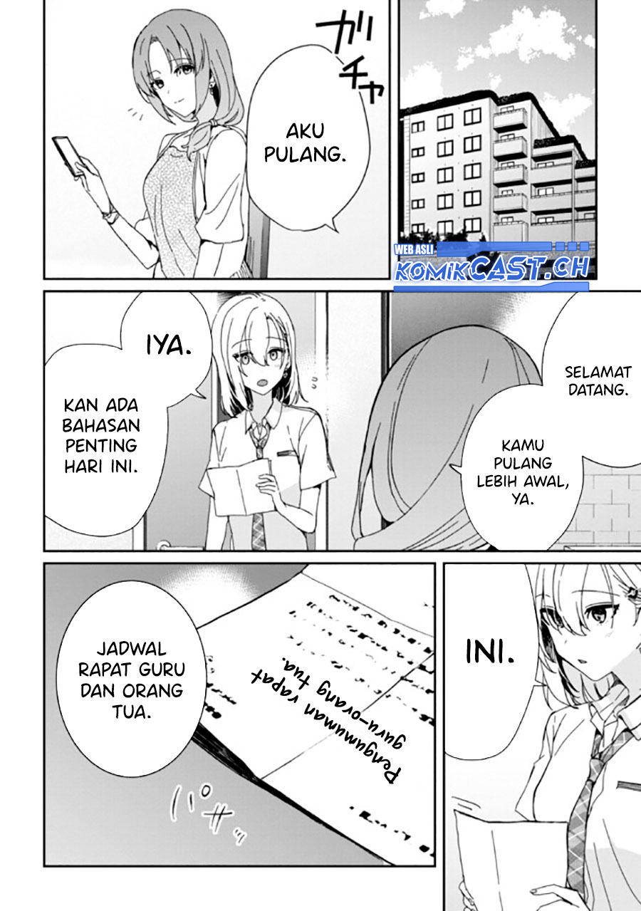 Gimai Seikatsu chapter 18