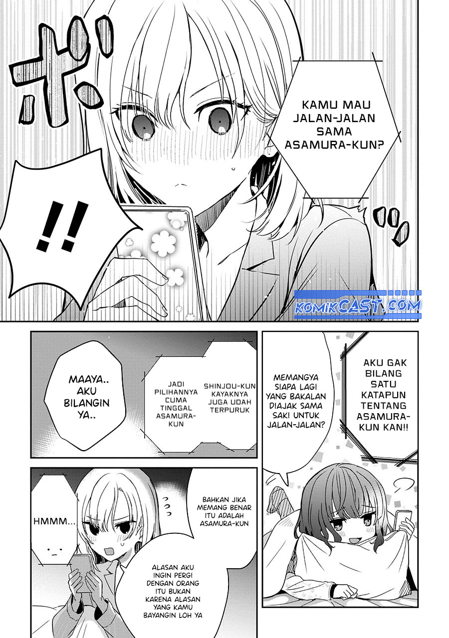 Dilarang COPAS - situs resmi www.mangacanblog.com - Komik gimai seikatsu 024.1 - chapter 24.1 25.1 Indonesia gimai seikatsu 024.1 - chapter 24.1 Terbaru 4|Baca Manga Komik Indonesia|Mangacan