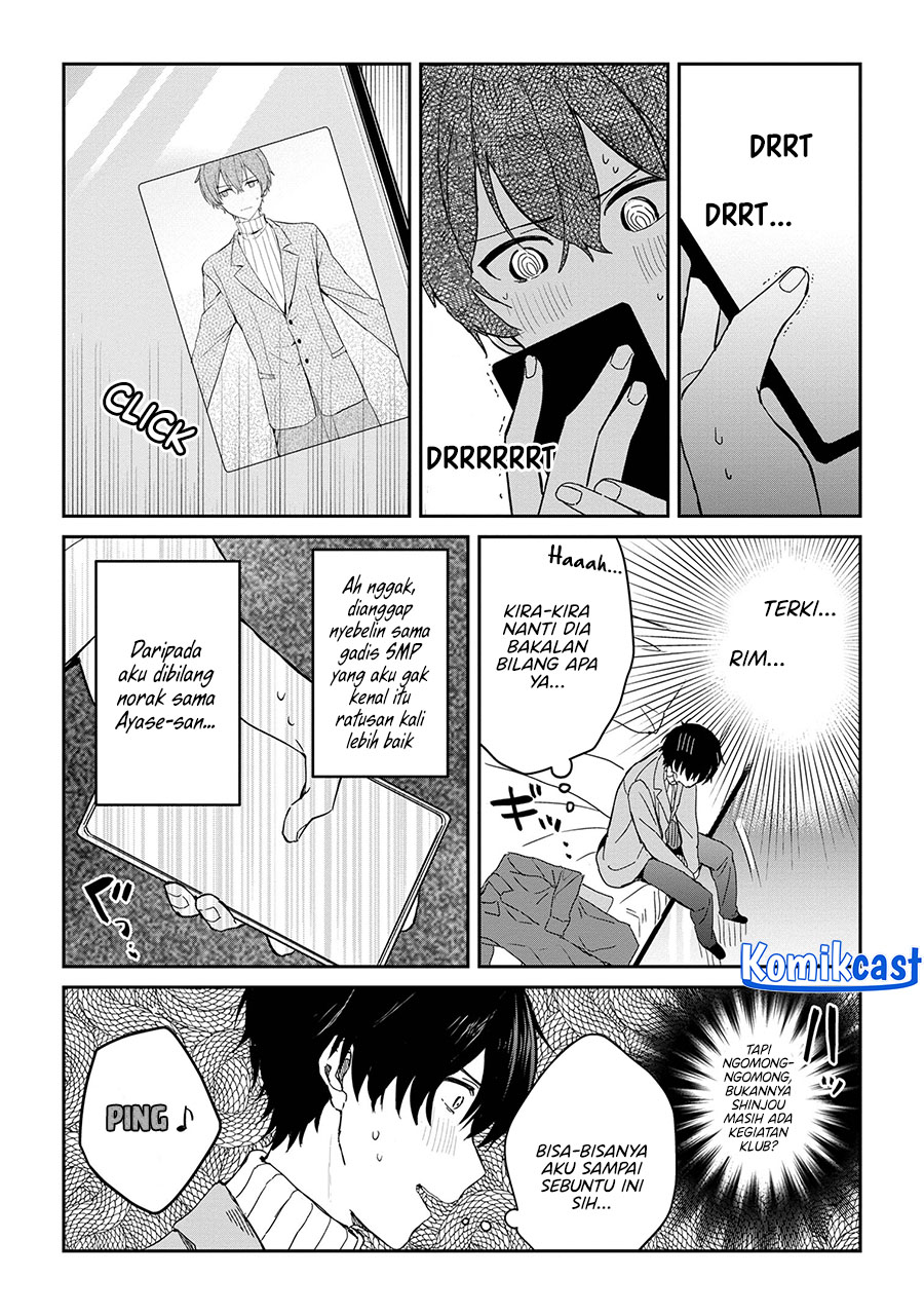 Gimai Seikatsu chapter 26