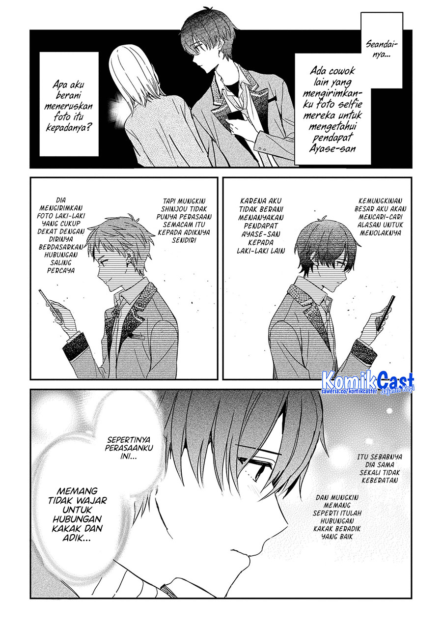 Gimai Seikatsu chapter 26