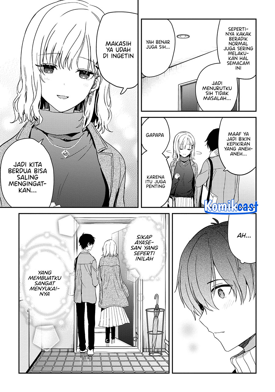 Gimai Seikatsu chapter 26