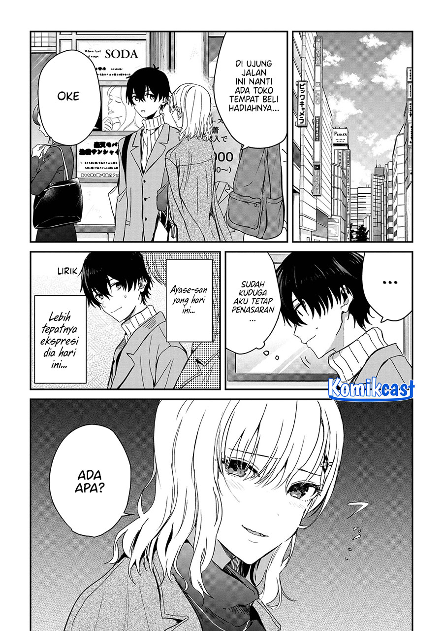 Gimai Seikatsu chapter 26