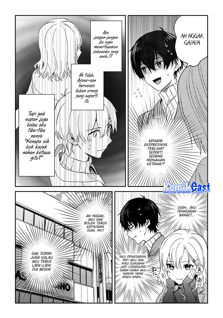 Gimai Seikatsu chapter 26