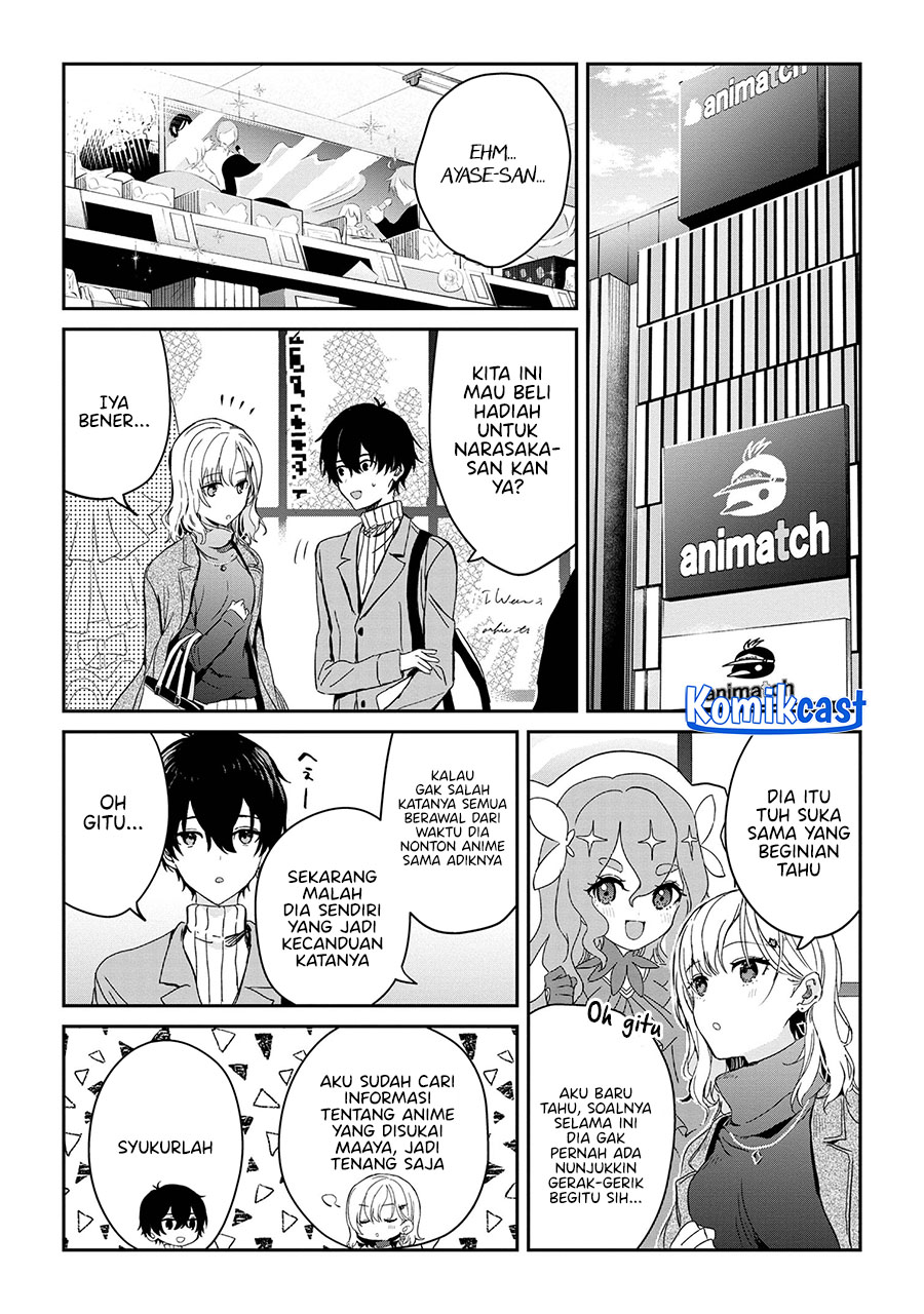 Gimai Seikatsu chapter 26