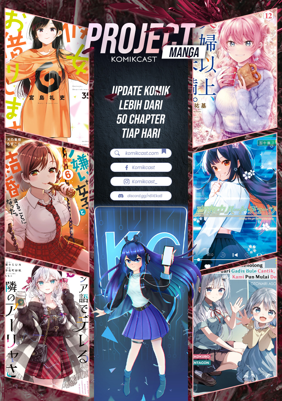 Gimai Seikatsu chapter 26