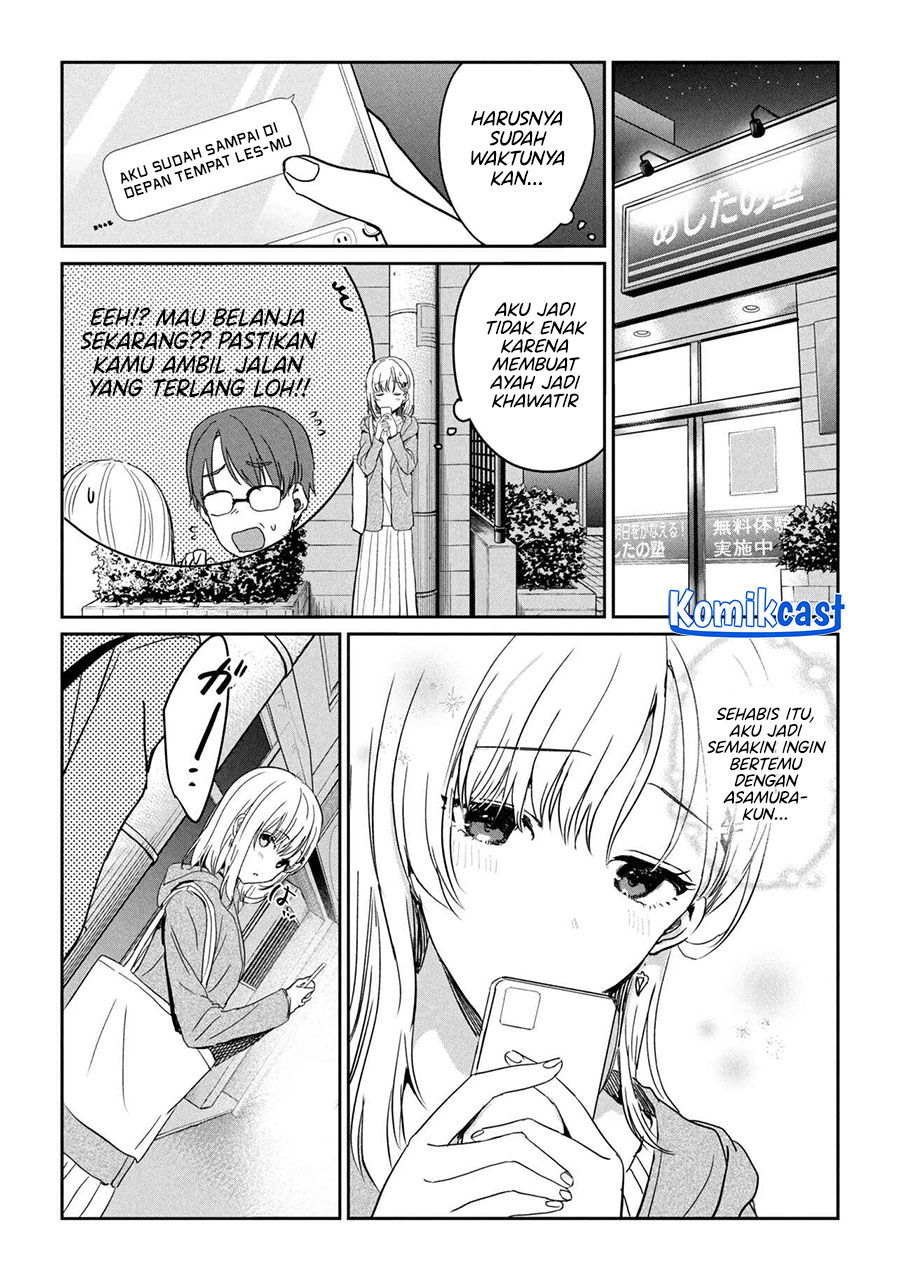Gimai Seikatsu chapter 28
