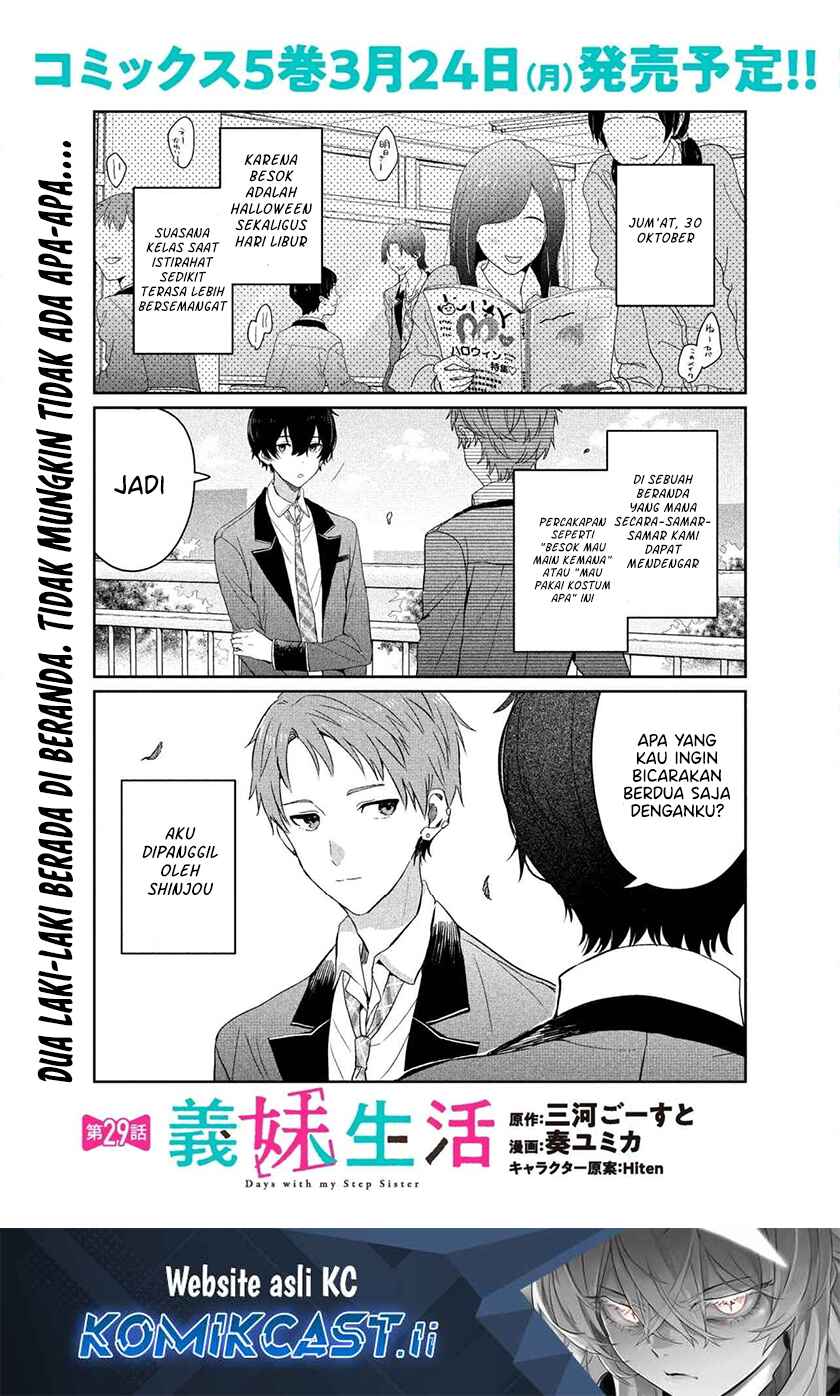 Dilarang COPAS - situs resmi www.mangacanblog.com - Komik gimai seikatsu 029.1 - chapter 29.1 30.1 Indonesia gimai seikatsu 029.1 - chapter 29.1 Terbaru 1|Baca Manga Komik Indonesia|Mangacan