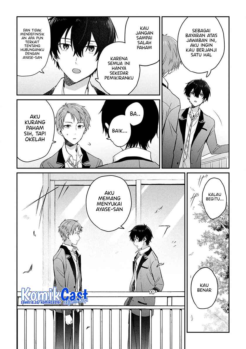 Dilarang COPAS - situs resmi www.mangacanblog.com - Komik gimai seikatsu 029.1 - chapter 29.1 30.1 Indonesia gimai seikatsu 029.1 - chapter 29.1 Terbaru 4|Baca Manga Komik Indonesia|Mangacan