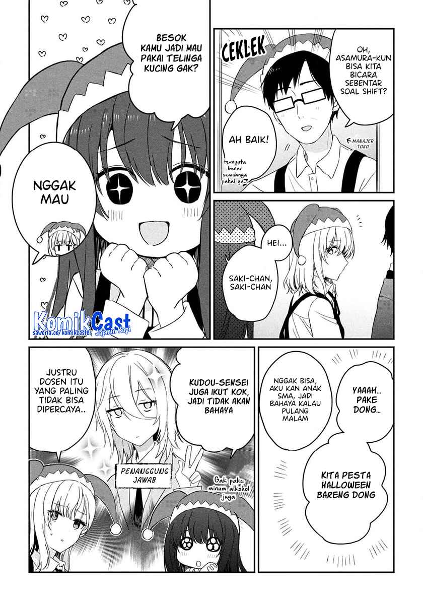 Dilarang COPAS - situs resmi www.mangacanblog.com - Komik gimai seikatsu 029.1 - chapter 29.1 30.1 Indonesia gimai seikatsu 029.1 - chapter 29.1 Terbaru 8|Baca Manga Komik Indonesia|Mangacan