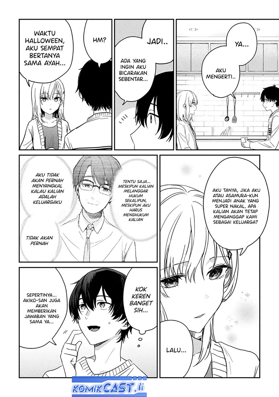 Gimai Seikatsu chapter 30