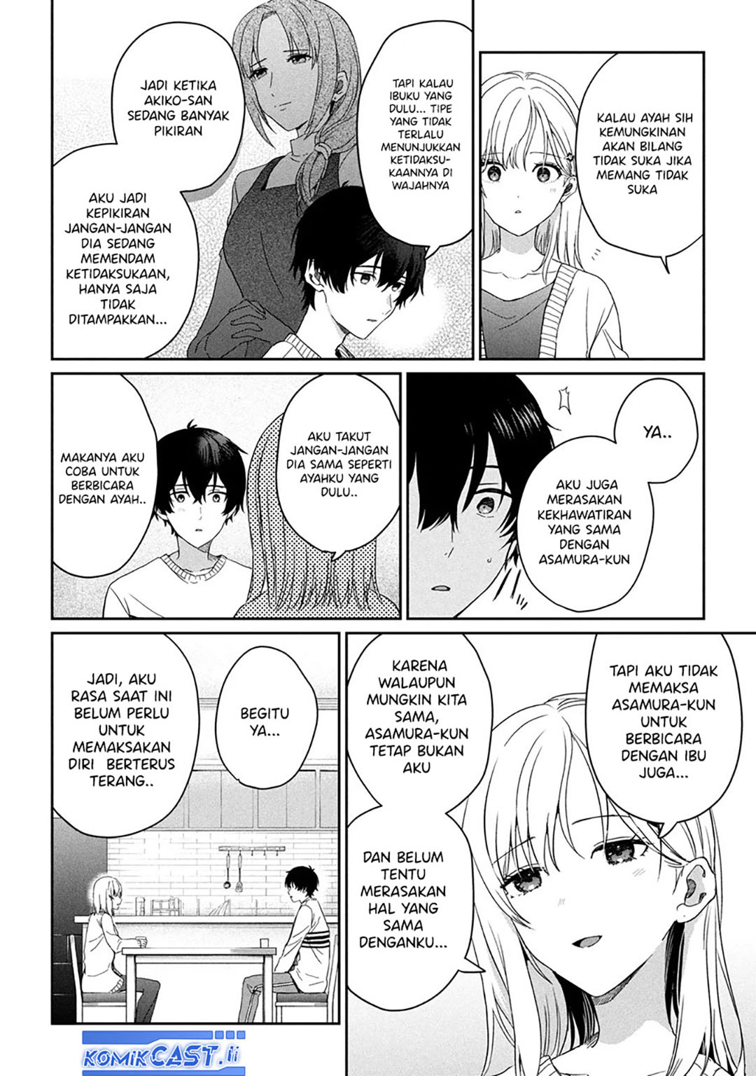 Gimai Seikatsu chapter 30