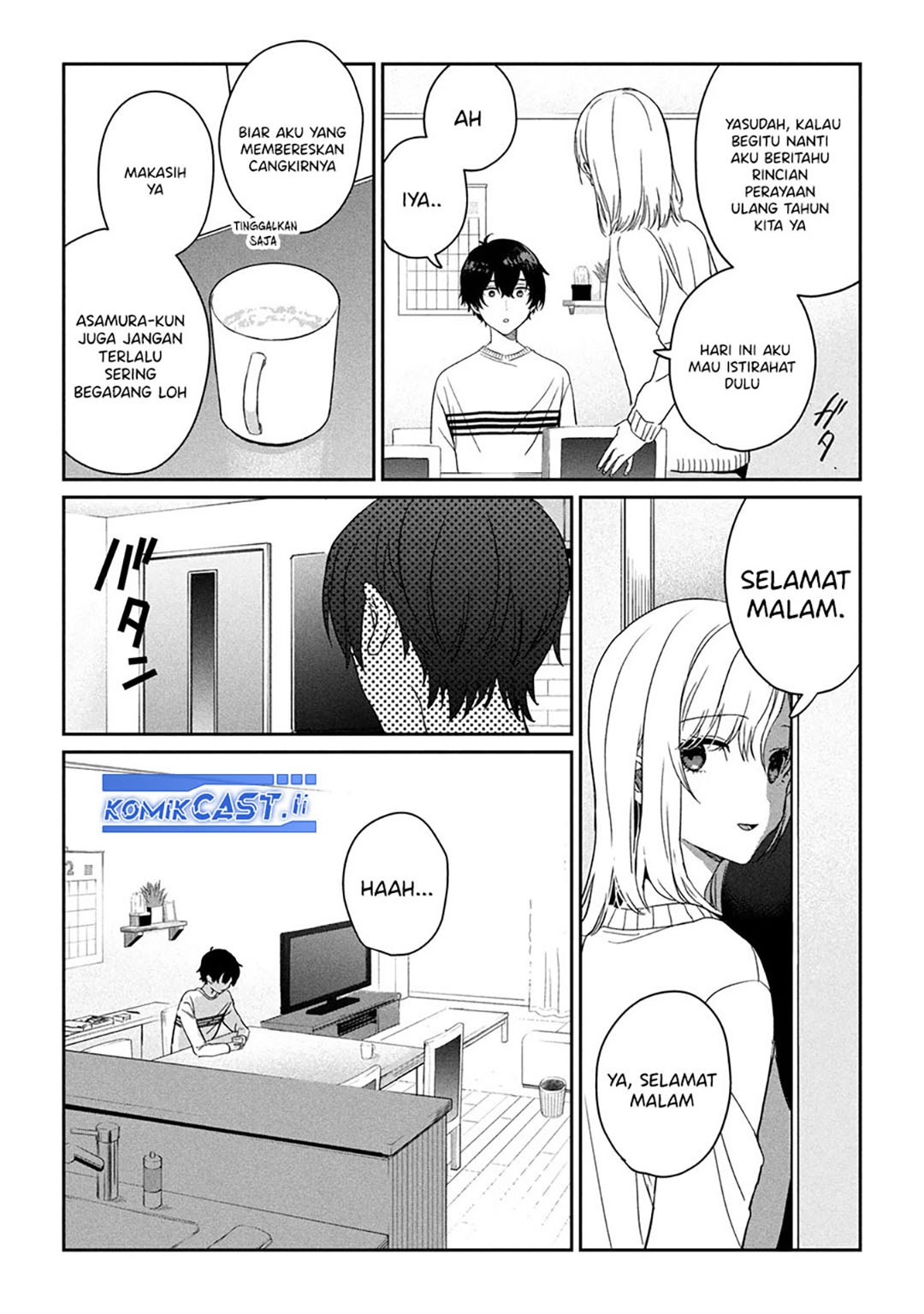 Gimai Seikatsu chapter 30