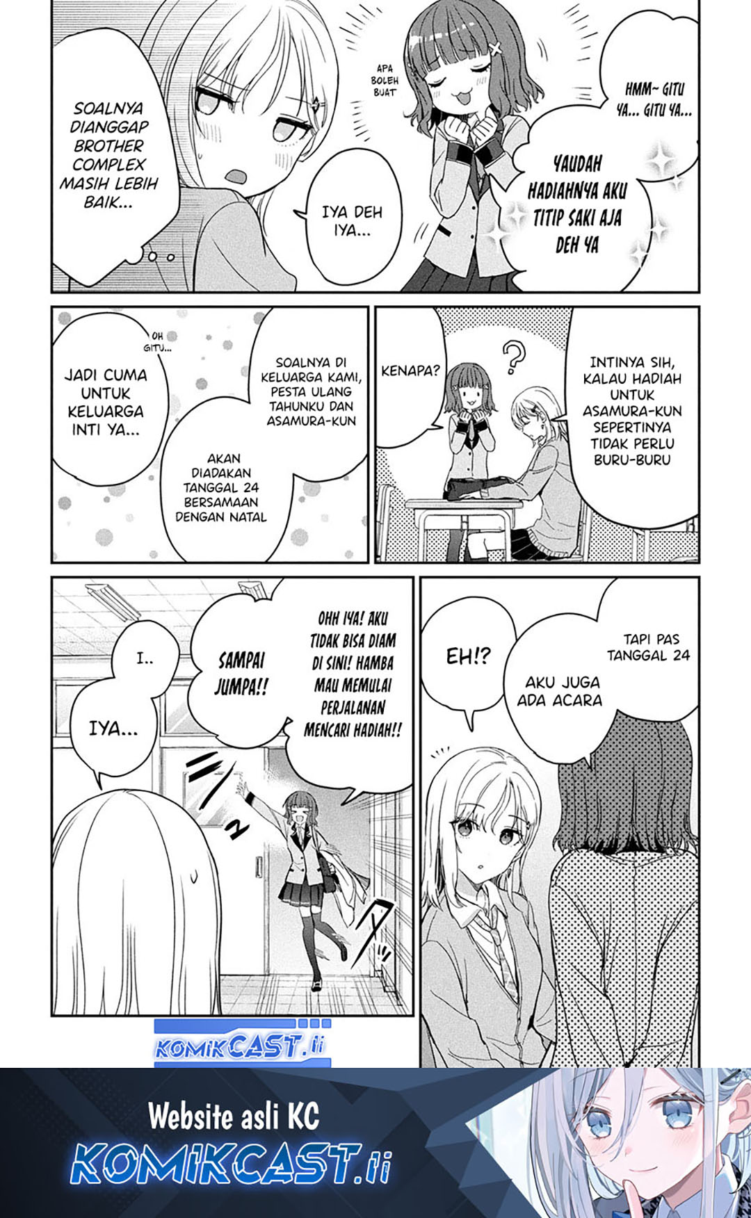 Gimai Seikatsu chapter 30