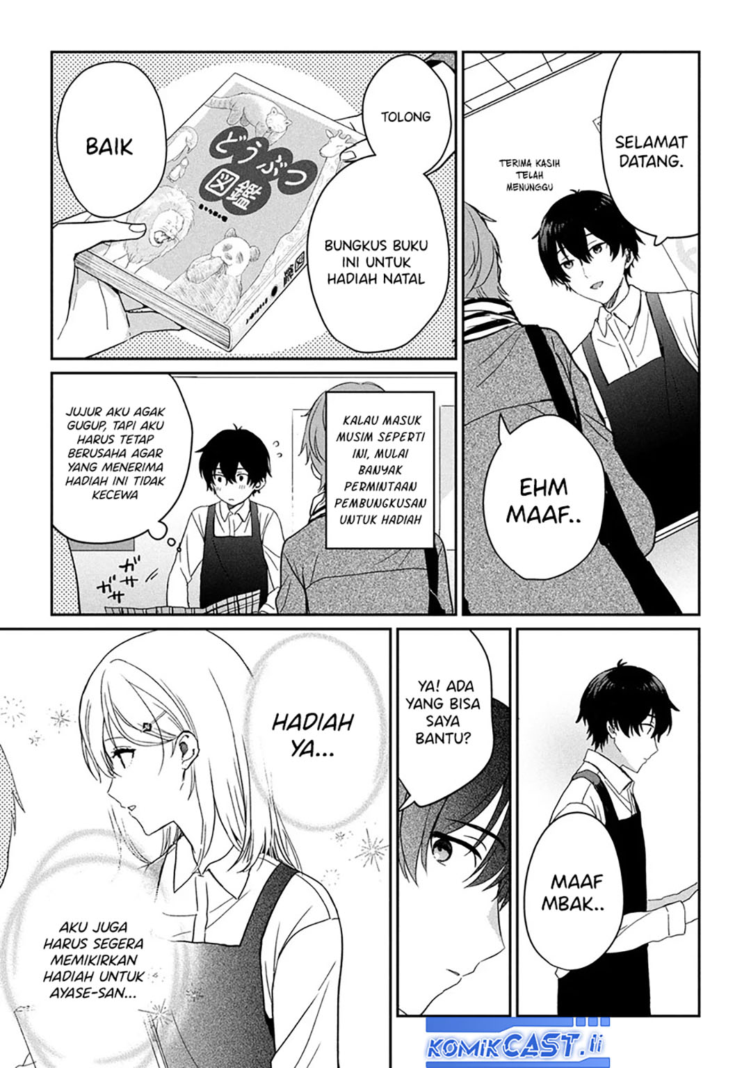 Dilarang COPAS - situs resmi www.mangacanblog.com - Komik gimai seikatsu 030.2 - chapter 30.2 31.2 Indonesia gimai seikatsu 030.2 - chapter 30.2 Terbaru 2|Baca Manga Komik Indonesia|Mangacan