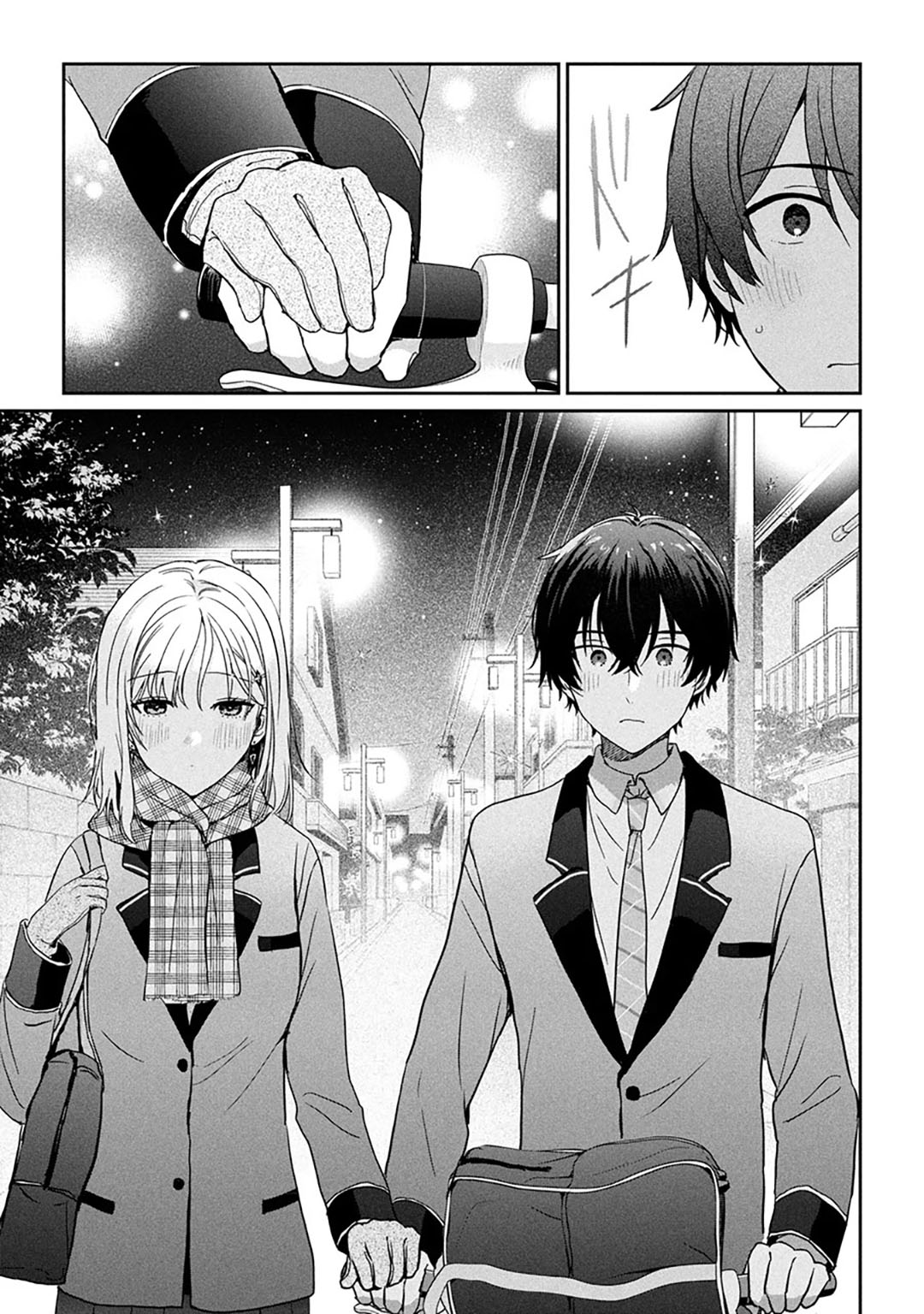 Dilarang COPAS - situs resmi www.mangacanblog.com - Komik gimai seikatsu 030.2 - chapter 30.2 31.2 Indonesia gimai seikatsu 030.2 - chapter 30.2 Terbaru 4|Baca Manga Komik Indonesia|Mangacan