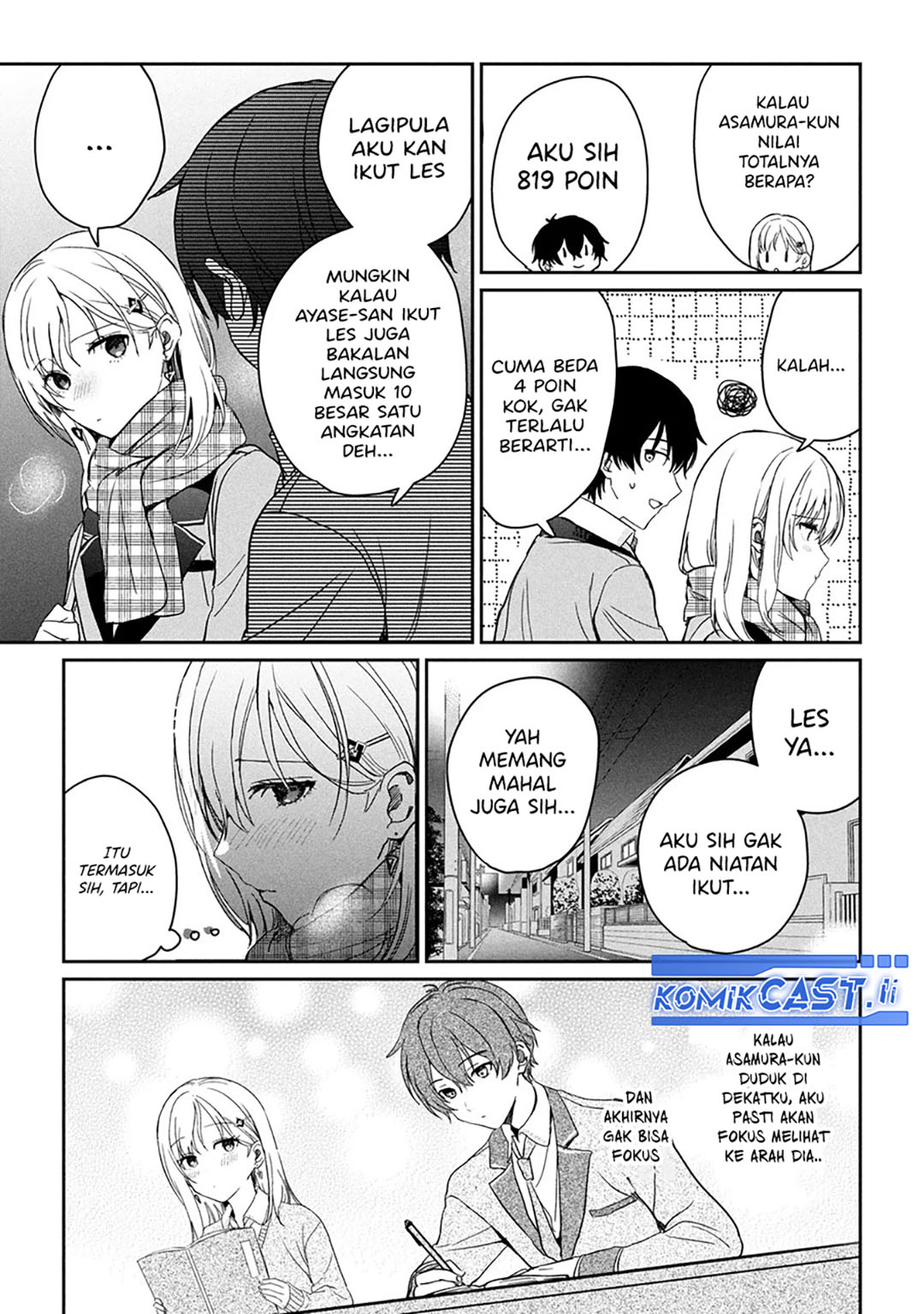 Dilarang COPAS - situs resmi www.mangacanblog.com - Komik gimai seikatsu 030.2 - chapter 30.2 31.2 Indonesia gimai seikatsu 030.2 - chapter 30.2 Terbaru 6|Baca Manga Komik Indonesia|Mangacan