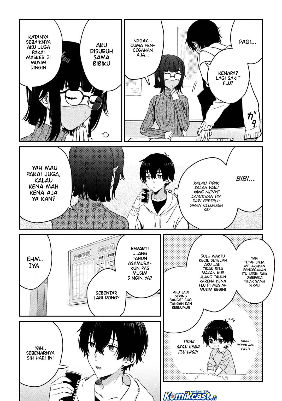 Dilarang COPAS - situs resmi www.mangacanblog.com - Komik gimai seikatsu 031.1 - chapter 31.1 32.1 Indonesia gimai seikatsu 031.1 - chapter 31.1 Terbaru 3|Baca Manga Komik Indonesia|Mangacan