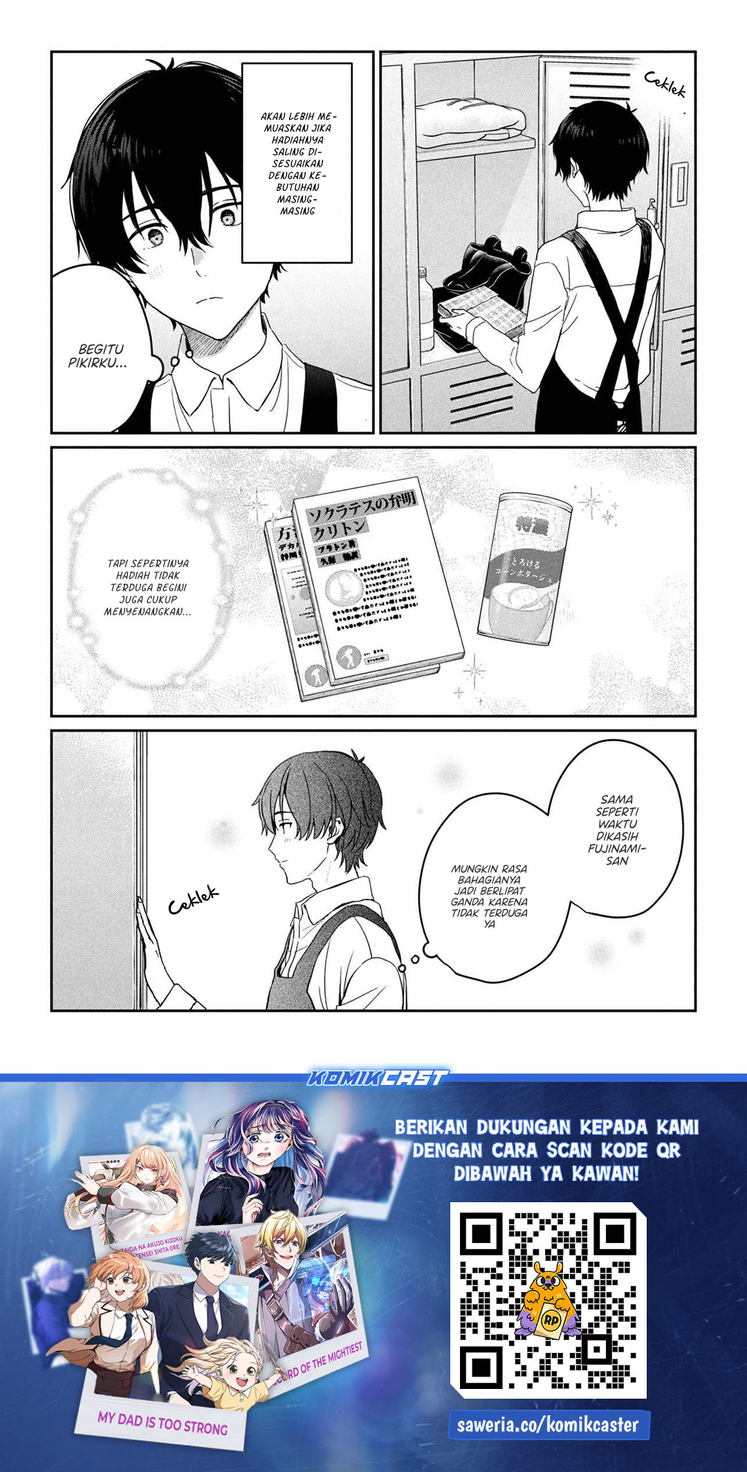 Dilarang COPAS - situs resmi www.mangacanblog.com - Komik gimai seikatsu 031.1 - chapter 31.1 32.1 Indonesia gimai seikatsu 031.1 - chapter 31.1 Terbaru 11|Baca Manga Komik Indonesia|Mangacan