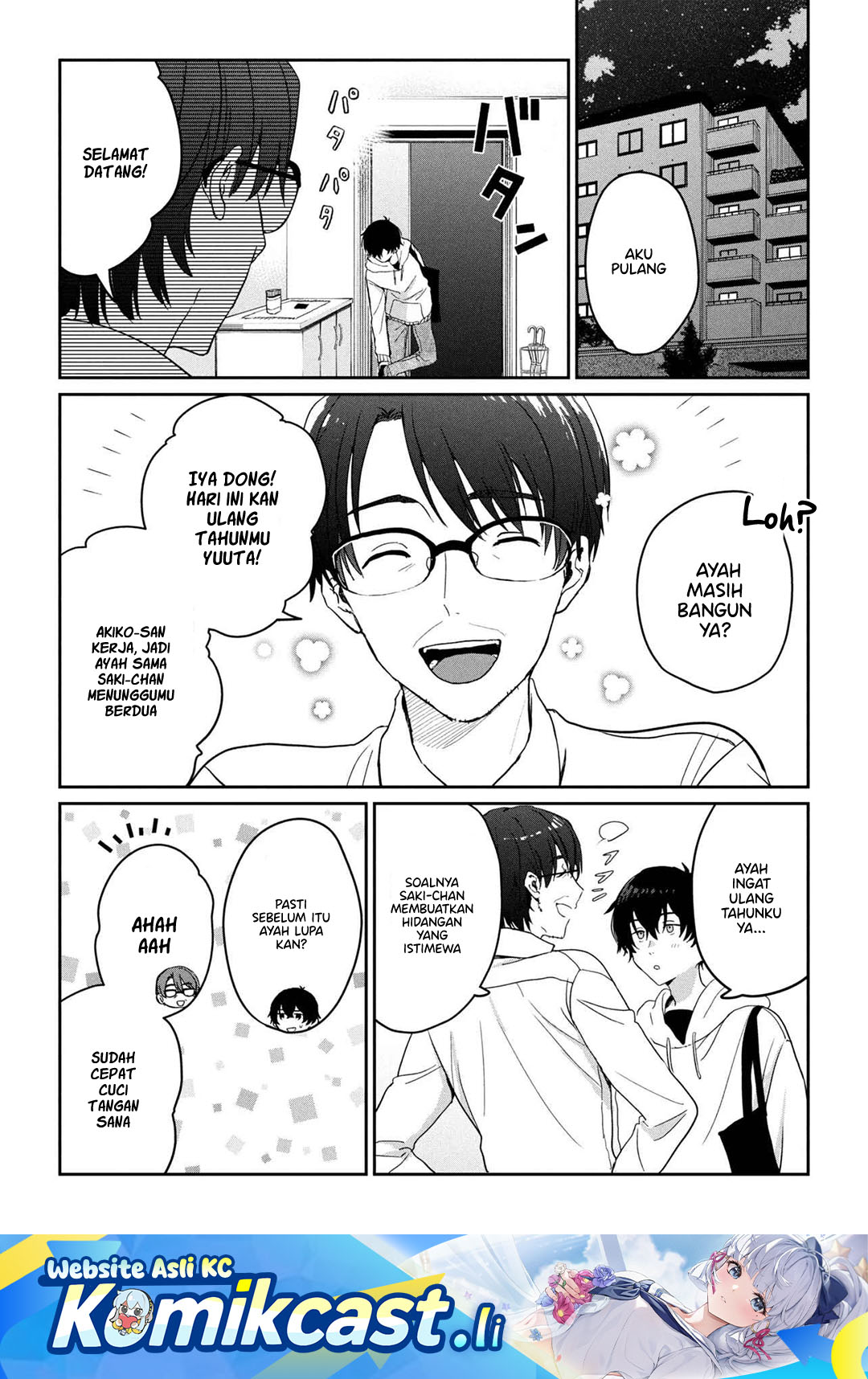 Gimai Seikatsu chapter 31