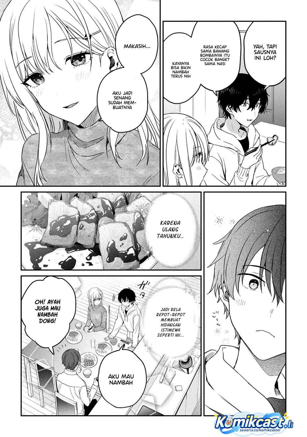 Gimai Seikatsu chapter 31
