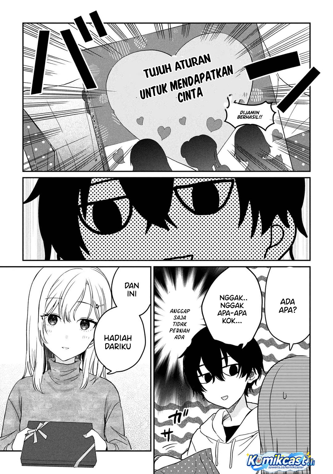 Gimai Seikatsu chapter 31