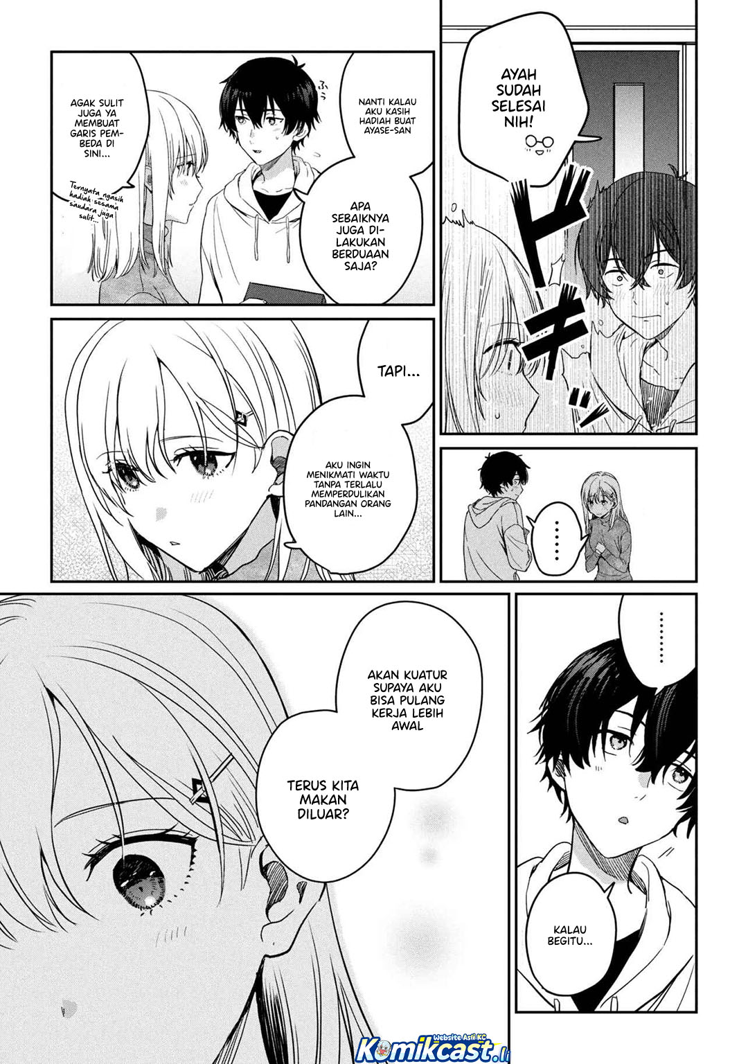 Gimai Seikatsu chapter 31