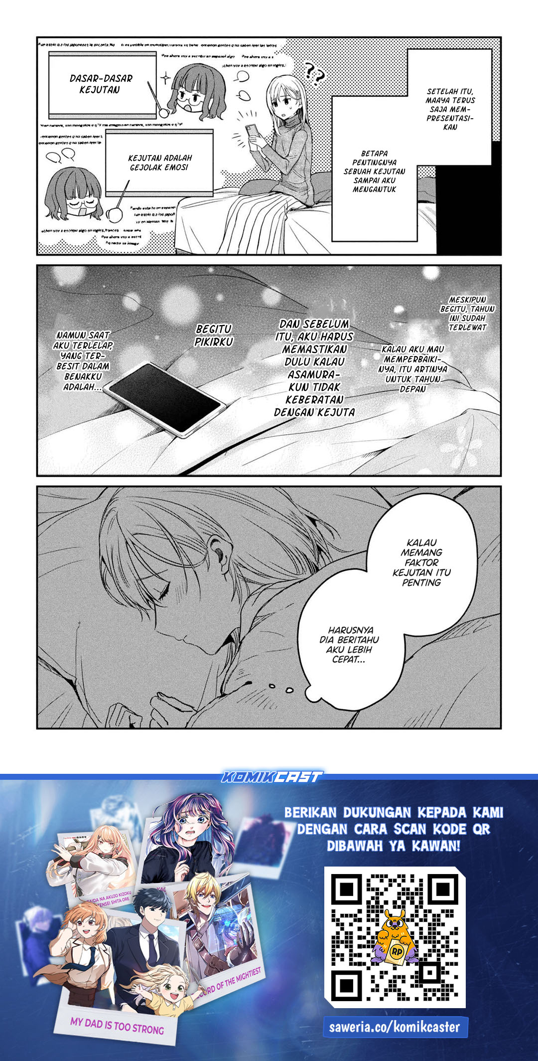 Gimai Seikatsu chapter 31