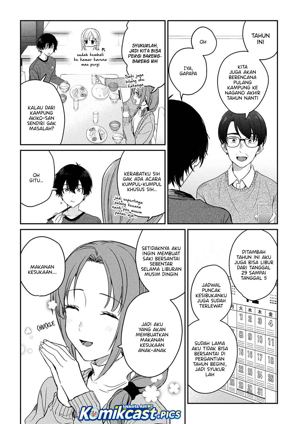Gimai Seikatsu chapter 32