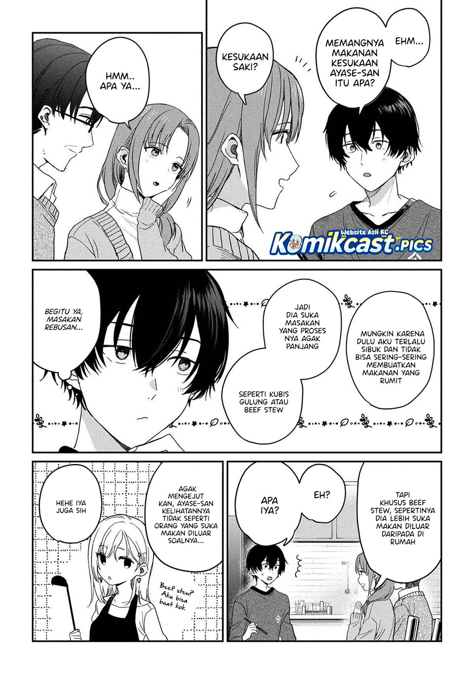 Gimai Seikatsu chapter 32