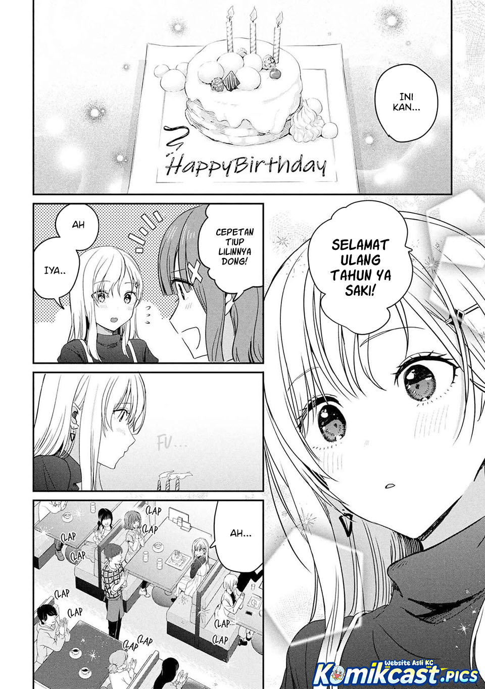 Gimai Seikatsu chapter 32