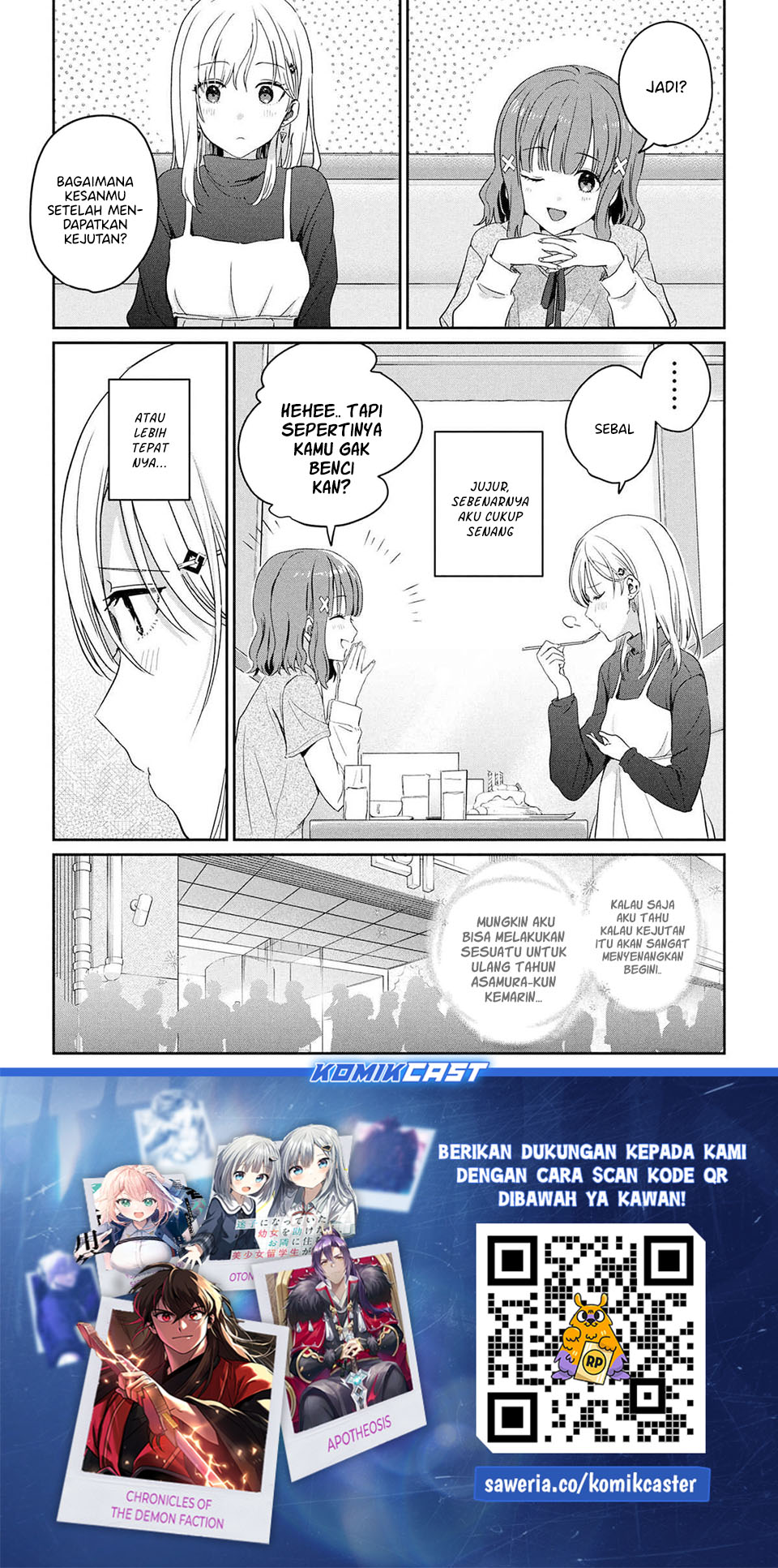 Gimai Seikatsu chapter 32
