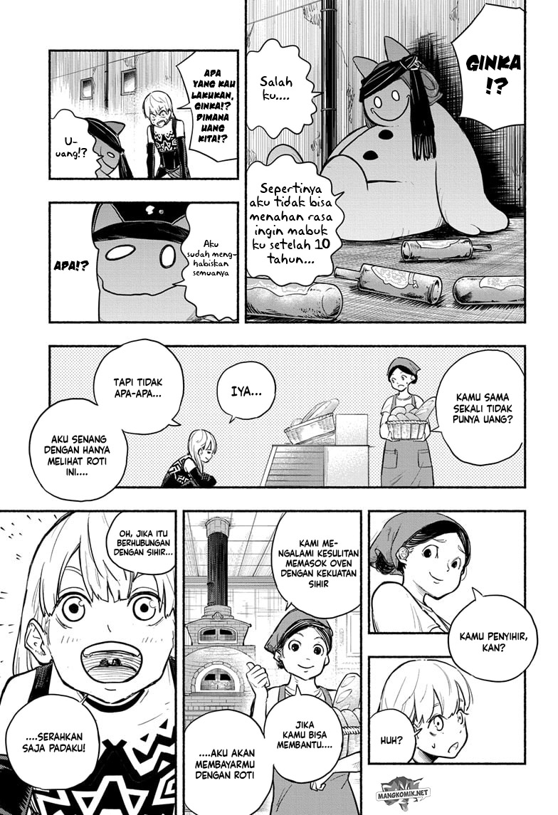 Ginka to Gluna chapter 3