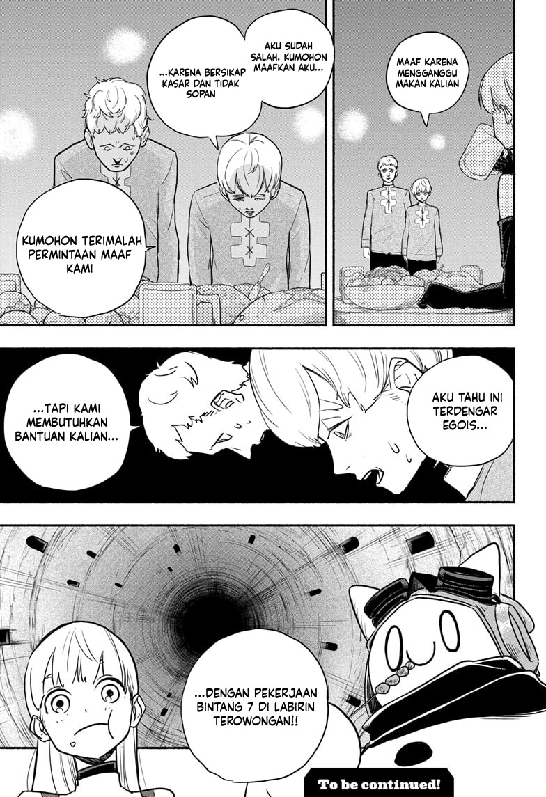 Ginka to Gluna chapter 3