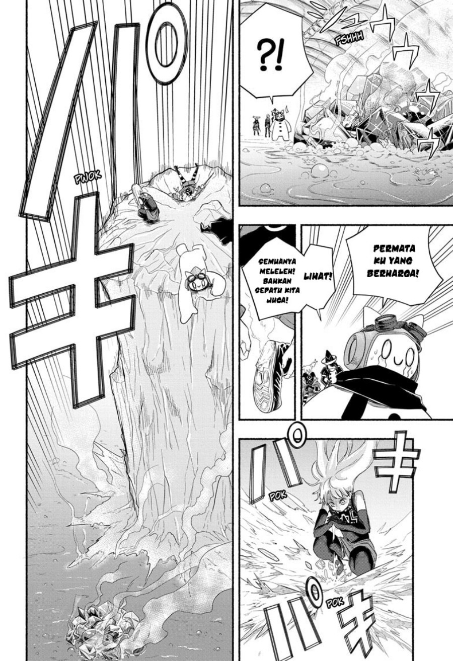 Ginka to Gluna chapter 5
