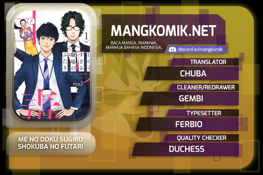 Ginka to Gluna Chapter 09 Bahasa Indonesia